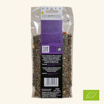 Ceai lavanda citrice Phanostrate 35g - PHYTOSOPHIA